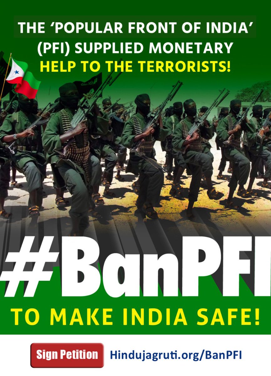 tweet2sagar's tweet photo. RT @SG_HJS: Even after giving report of NIA to Ministry of Home Affairs
Why not ban on PFI?
 -Forcing conversion
-Attacks on Pro-Hindu workers
-Committing murders
-Propagation f Talibanism
-Promoting terrorism
These are serious allegations!
#BanPFI #PFIe… https://t.co/Oiwu2l0Vvw