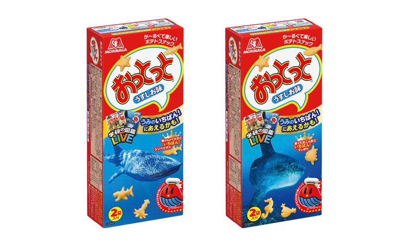 学研の図鑑live 公式 おっとっと 学研の図鑑live コラボ第3弾 いちばん の図鑑 をテーマに 海の いちばん に出会える期間限定おっとっとが登場 スマホをかざすと生き物の Ar がゲットできる 何が出るかはお楽しみ おいしく食べて