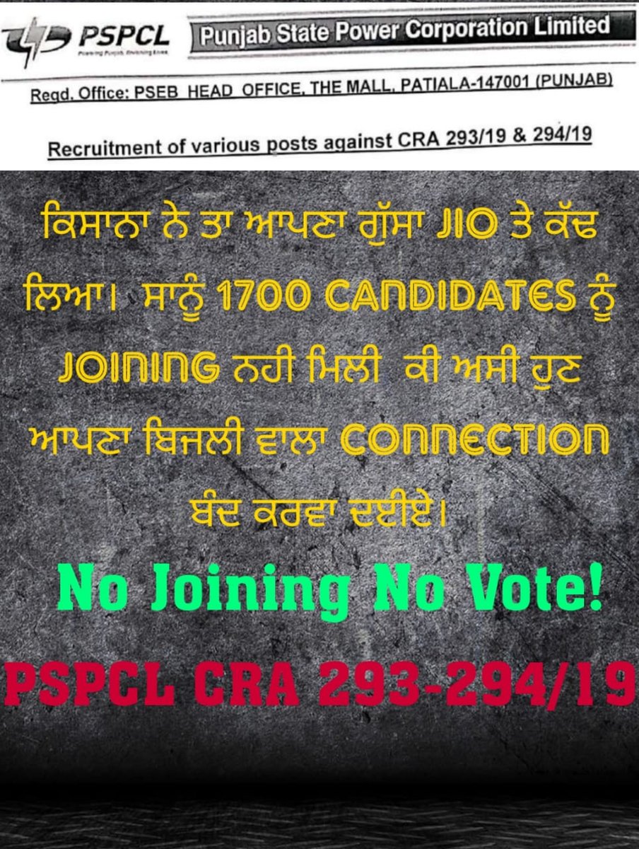 ddD95461220's tweet photo. @capt_amarinder https://t.co/b3U1q0SVSK
