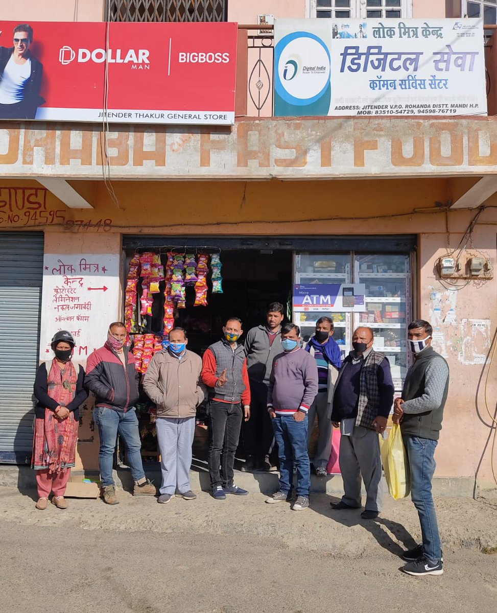 CscMandiHP's tweet photo. CSC Kisan Diwas
Watching PM Live event at Different Common Service Centres at Distt Mandi Himachal Pradesh
#CSCKisanDiwas 

@CSCHimachal 
@dintya15 
@ashok_chauhanHP 
@jairamthakurbjp 
@pawanKrudra https://t.co/JHfypqfepK