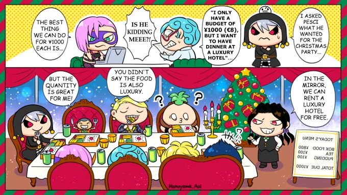 La Squadra Esecuzioni organised a #Christmas party.But almost everyone answered "Worthless" or "Anywhere is fine" to the preliminary questionnaire, so the request of the underling who answered seriously was granted...#ventoaureo #JJBA 