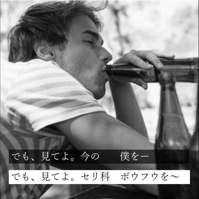 登録販売者試験のtwitterイラスト検索結果