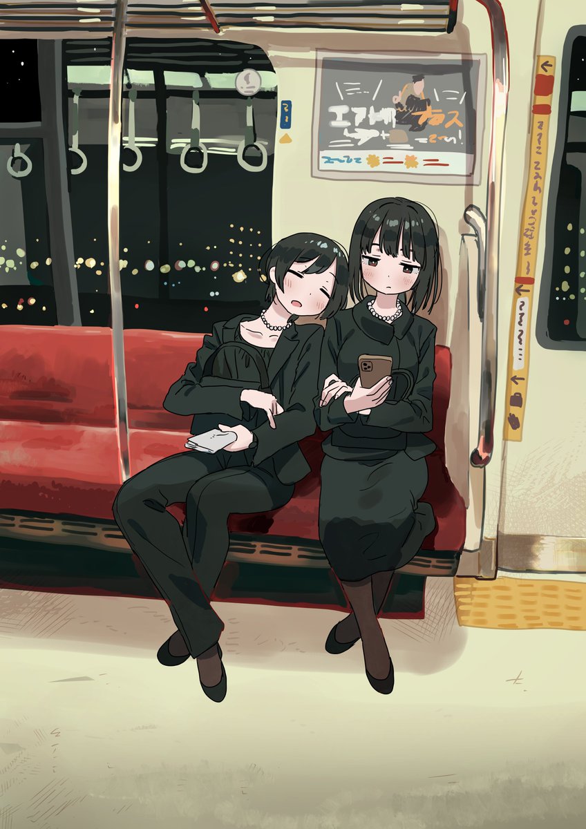 2girls multiple girls black hair train interior sleeping phone pantyhose  illustration images