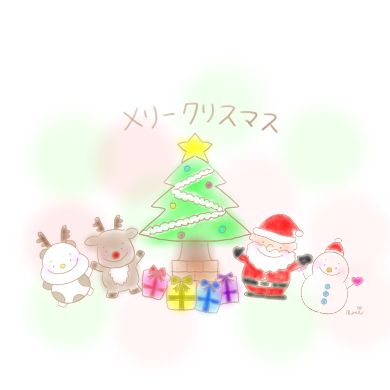 A Mi メリークリスマス うしパん イラスト お絵描き ゆるいイラスト ゆるキャラ オリキャラ クリスマスイラスト T Co X38dr6woib Twitter