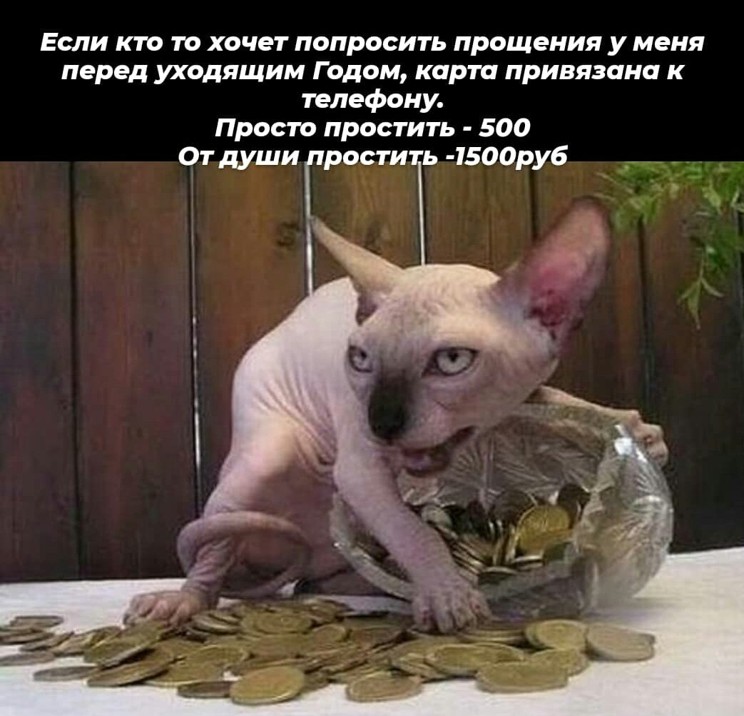 Кощей над златом чахнет рисунок раскраска