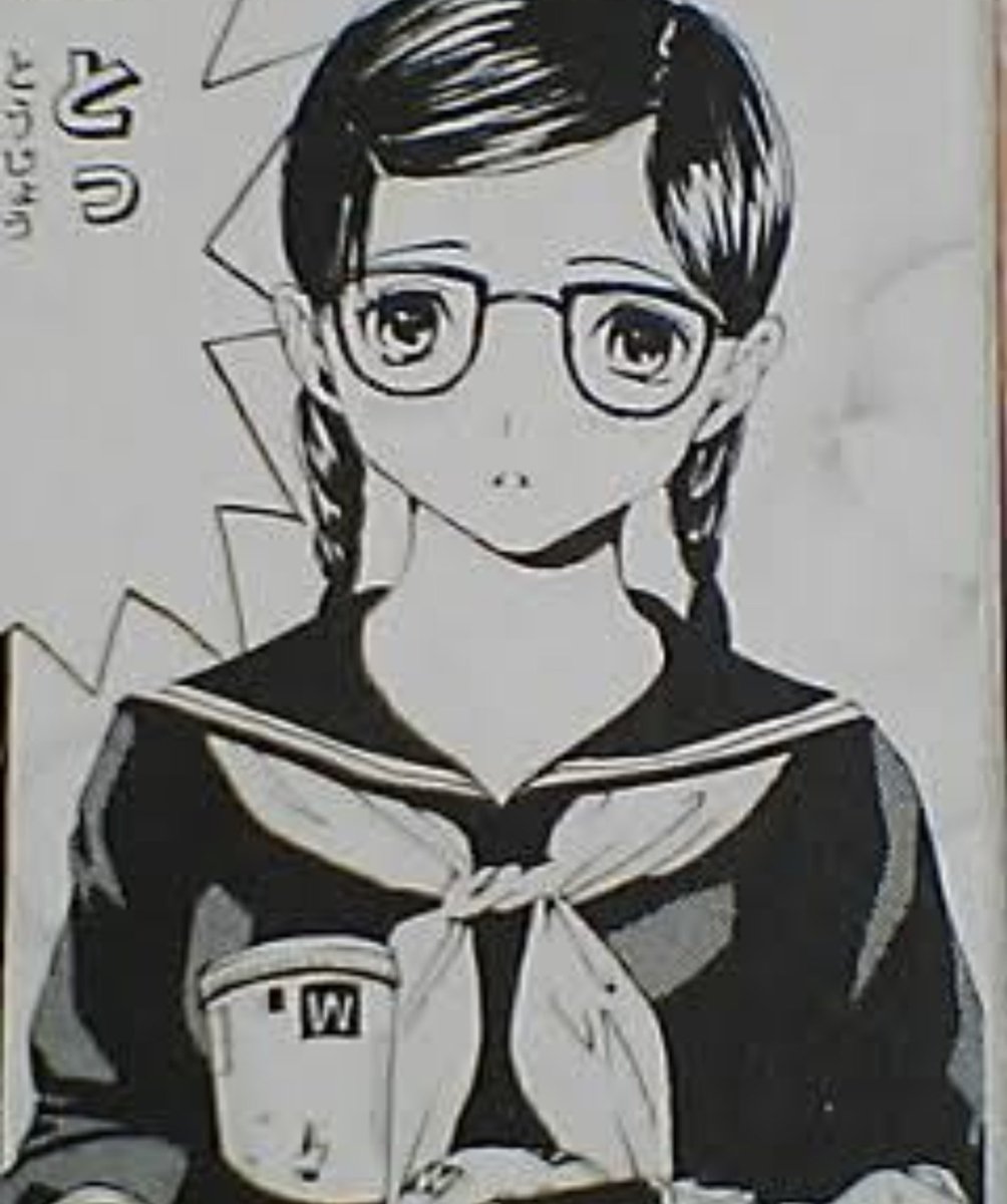 たか ひな団 メガネ外して髪型変えたら バチバチべっぴんになるのって いちご100 の東條綾やないの たか ひな団 メガネ外して髪型変えたら バチバチべっぴんになるのって いちご100 の東條綾やないの