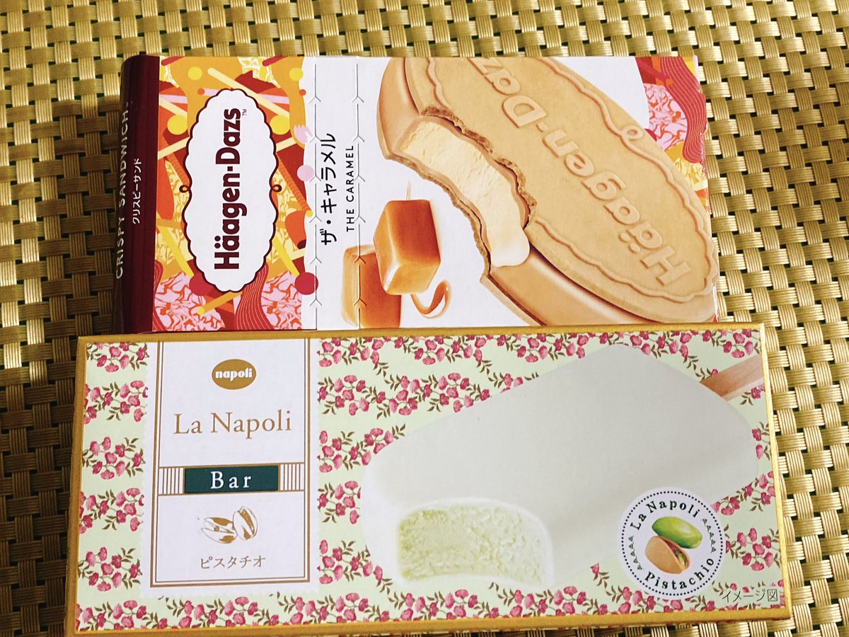 インクロム 公式 今日のアイス ピスタチオとキャラメルどちらにしようかなぁ 両方かな Lanapoli ピスタチオ ハーゲンダッツ キャラメル 公式アイス部 インクロム 公式 今日のアイス ピスタチオとキャラメルどちらにしようかなぁ 両方かな Lanapoli ピスタチオ ハーゲンダッツ キャラメル 公式アイス部