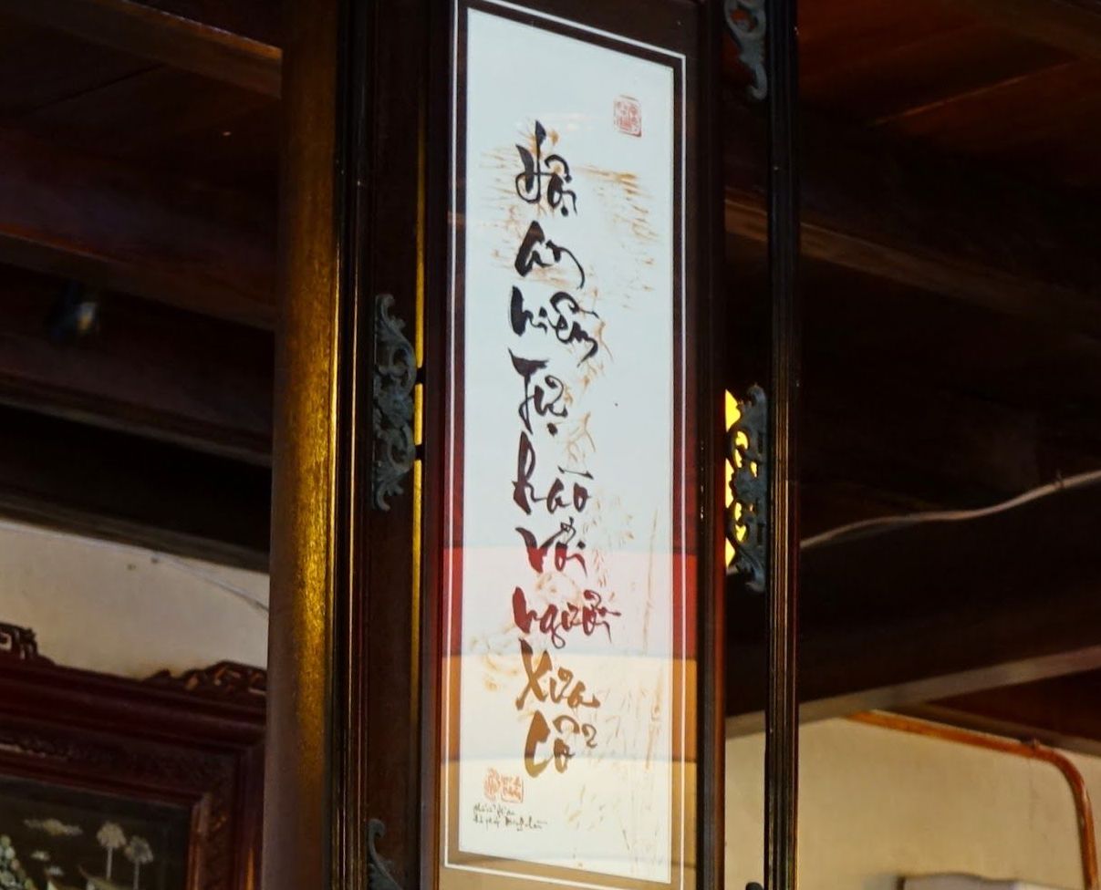 台羅文 Twitter Search Twitter