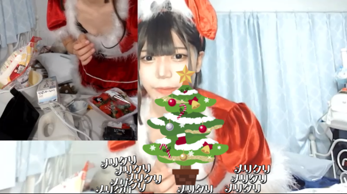 ニコニコ監視員さん のツイート あ の検索結果 26 Whotwi グラフィカルtwitter分析 ニコニコ監視員さん のツイート あ の検索結果 26 Whotwi グラフィカルtwitter分析
