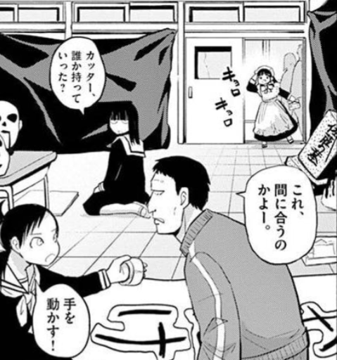 漫画でよく見る学園祭ってのは、なんてハチャメチャで、楽しそうなんだ!俺が特に好きなのは、
「究極超人あーる」と「もやしもん」。あとやっぱ学園祭の準備は、じっくりと描かねばならんだろう、ということで準備にも1話。学園祭は美しい夢ですね。ポン子⑧ https://t.co/PPrh9lXGhZ 