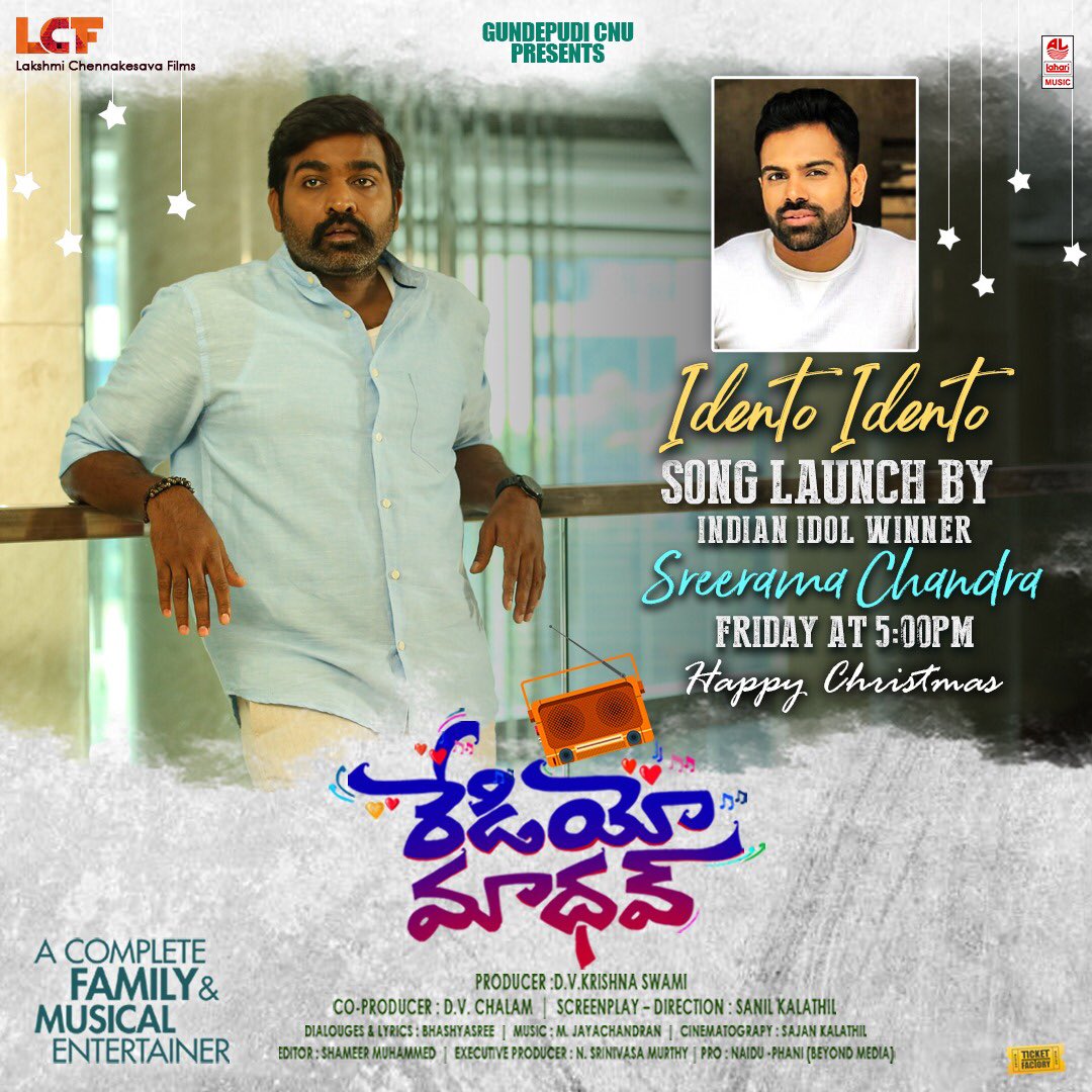 krishna_swam's tweet photo. Idento..idento
A Christmas gift from #RadioMadhav! The 3rd musical launch by the Indian Idol, @Sreeram_singer. Fri @ 5:00 pm

@VijaySethuOffl @shamna_kasim @bhashyasree @born_director @mjayachandran @krishna_swam @Ticket_Factory @beyondmediapres @laharimusic #SanilKalathil https://t.co/7dwnqfWu00