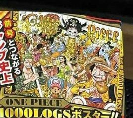 One Piece Chapter 1000 Cover Hd One Piece Chapter 1000 Cover Art Freepnggejpsdml