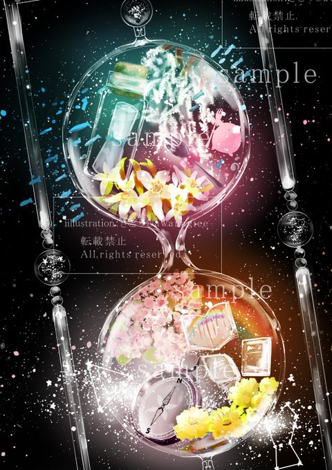 Trpgシナリオのtwitterイラスト検索結果