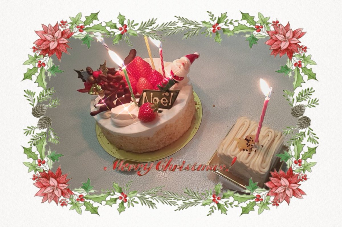 💞Merry X'mas💕🎄🎁🎂
#雰囲気嫌いじゃないよって人いいね #雰囲気 #メイク好きさんと繋がりたい #ドール #病み垢さんと繋がりたい #地雷系メイク #量産型メイク #お友達になりませんか #いいねした人全員フォローする #自撮り界隈 #メンヘラさんと繋がりたい #コスプレイヤー #彼氏募集中 #めりくり