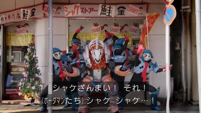 サモーン シャケキスタンチン サモーン シャケキスタンチン