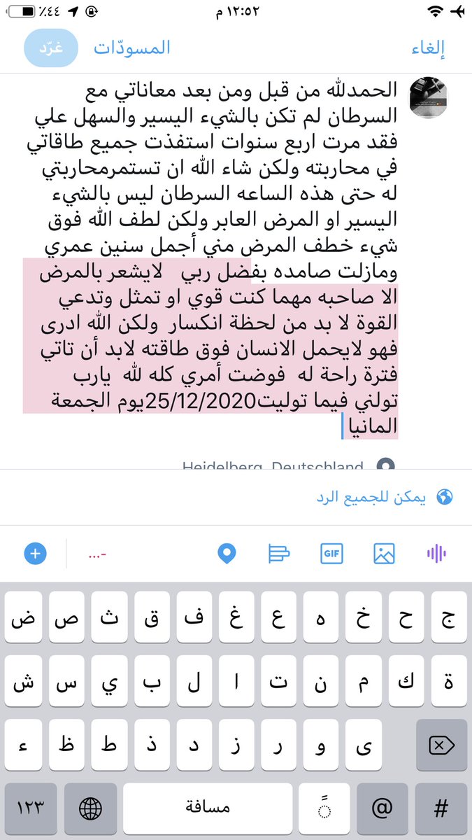 Princess__2014's tweet image. 