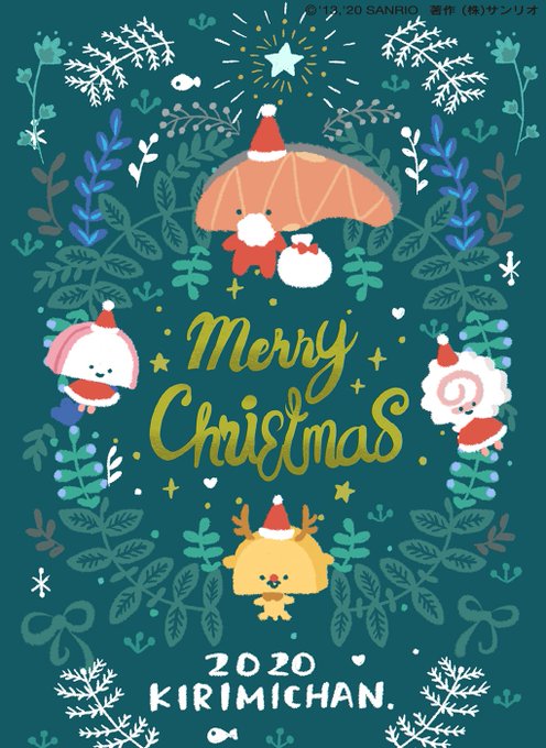 「merry christmas」 illustration images(Latest｜RT&Fav:50)｜18pages