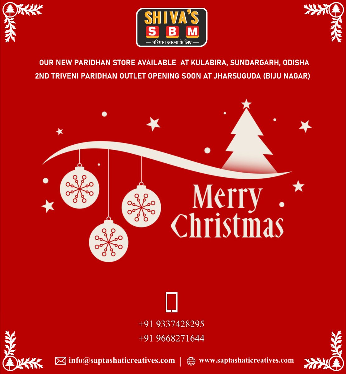 SaptashatiC's tweet photo. MERRY CHRISTMAS
25th December 2020
.
.
.
.
.
#marrychristmas #marrychristmas2020 
#saptashaticreatives #pridhanaatmakeliye #divyacreationjaipur #anushayafashion #trivenipridhancenterodisha #sundhargarh #kulabira
#wholesale #fashion #retail #toptan #onlineshopping #styl https://t.co/6KQWjufyiJ
