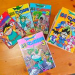 読んだことある人どれくらいいる？昔懐かしいドラクエの4コマ漫画!