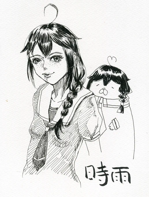 そばかす時雨とハム
やはりアナログはいいなあ 