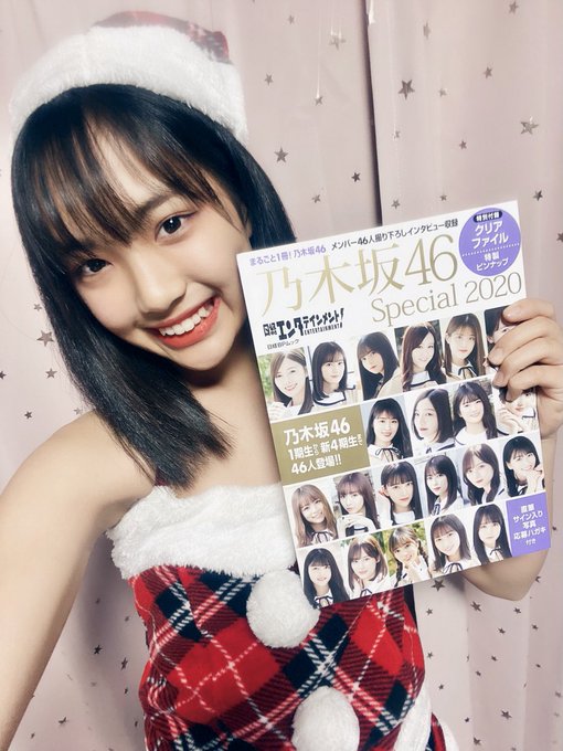 Twitterのコスプレ画像4