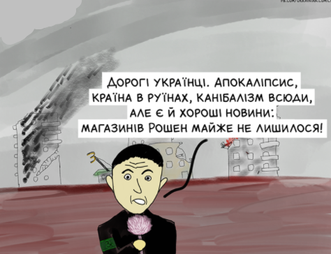 У Миколаєві невідомі захопили підприємство на території нафтобази, - поліція - Цензор.НЕТ 5982