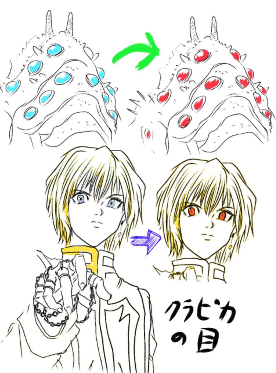 みらいせいねん。 on X: 