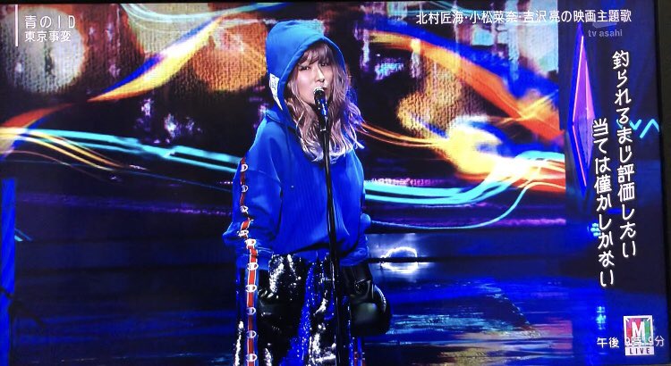 林檎嬢やばーい🍎 可愛すぎて悶絶(o´艸`)♡♡ この衣装のパーカー