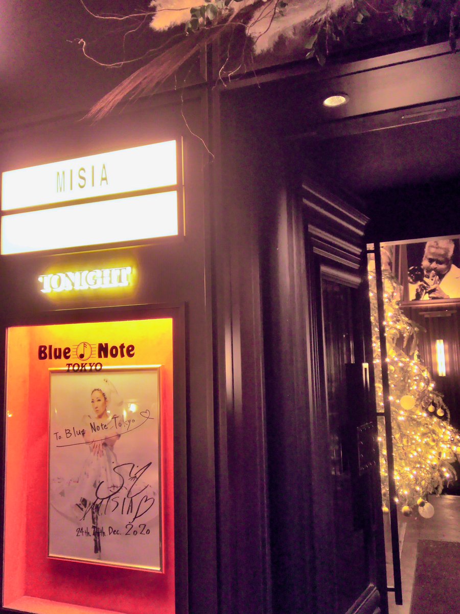 ブルーノート東京 このあと Misia Mステ 生中継 Misia So Special Christmas 公演 2ndショウがスタートしています このあと22時台より ミュージックステーション ウルトラsuperライブ にて ブルーノート東京から生中継で クリスマスソング ブルーノート東京 このあと Misia Mステ 生中継 Misia So Special Christmas 公演 2ndショウがスタートしています このあと22時台より ミュージックステーション ウルトラsuperライブ にて ブルーノート東京から生中継で クリスマスソング