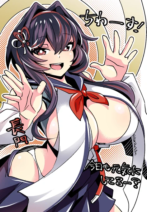 ブルーオースガチャも回してみてとってもビッグな方をお迎えしたのでテンション上がり久々のワンドロで描いてみました#ブルーオース 