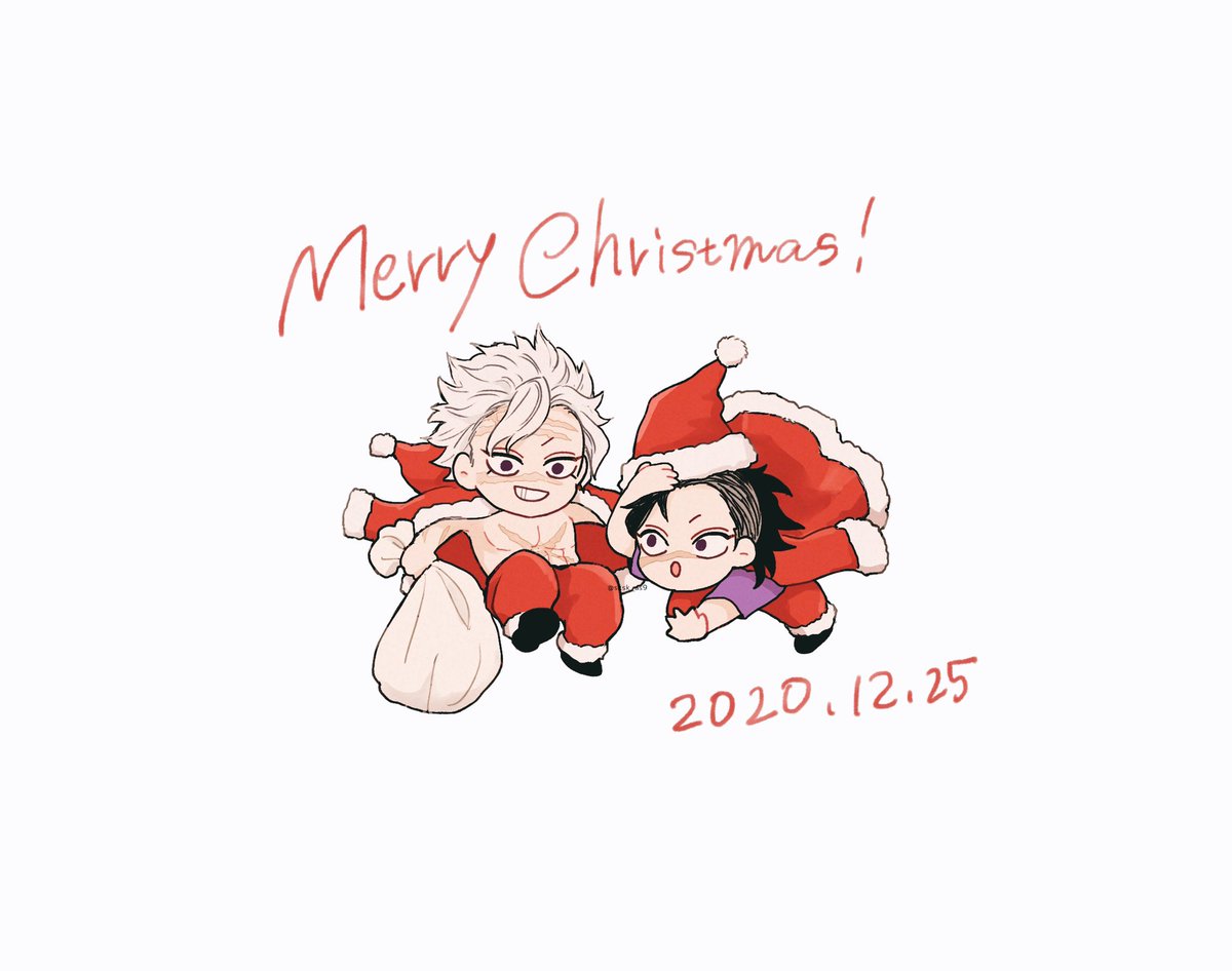 メリクリさねげん🎅🎄 