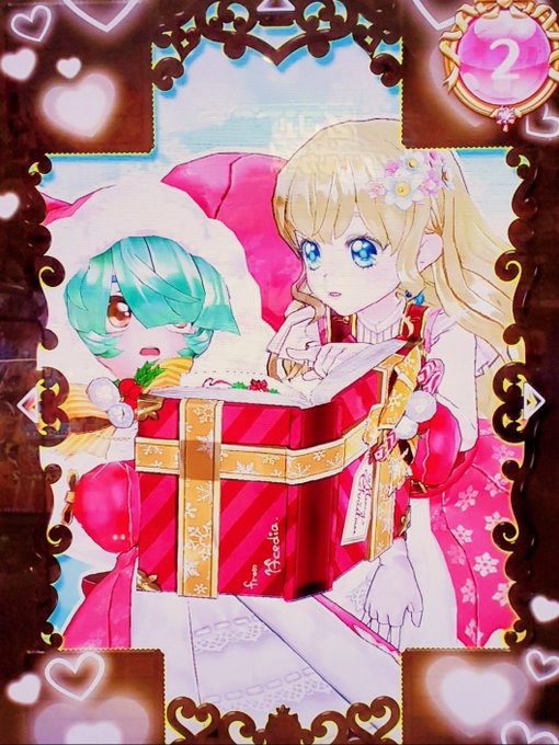 Chaco Roroさんのイラスト一覧 Chaco Roroさんのイラスト一覧