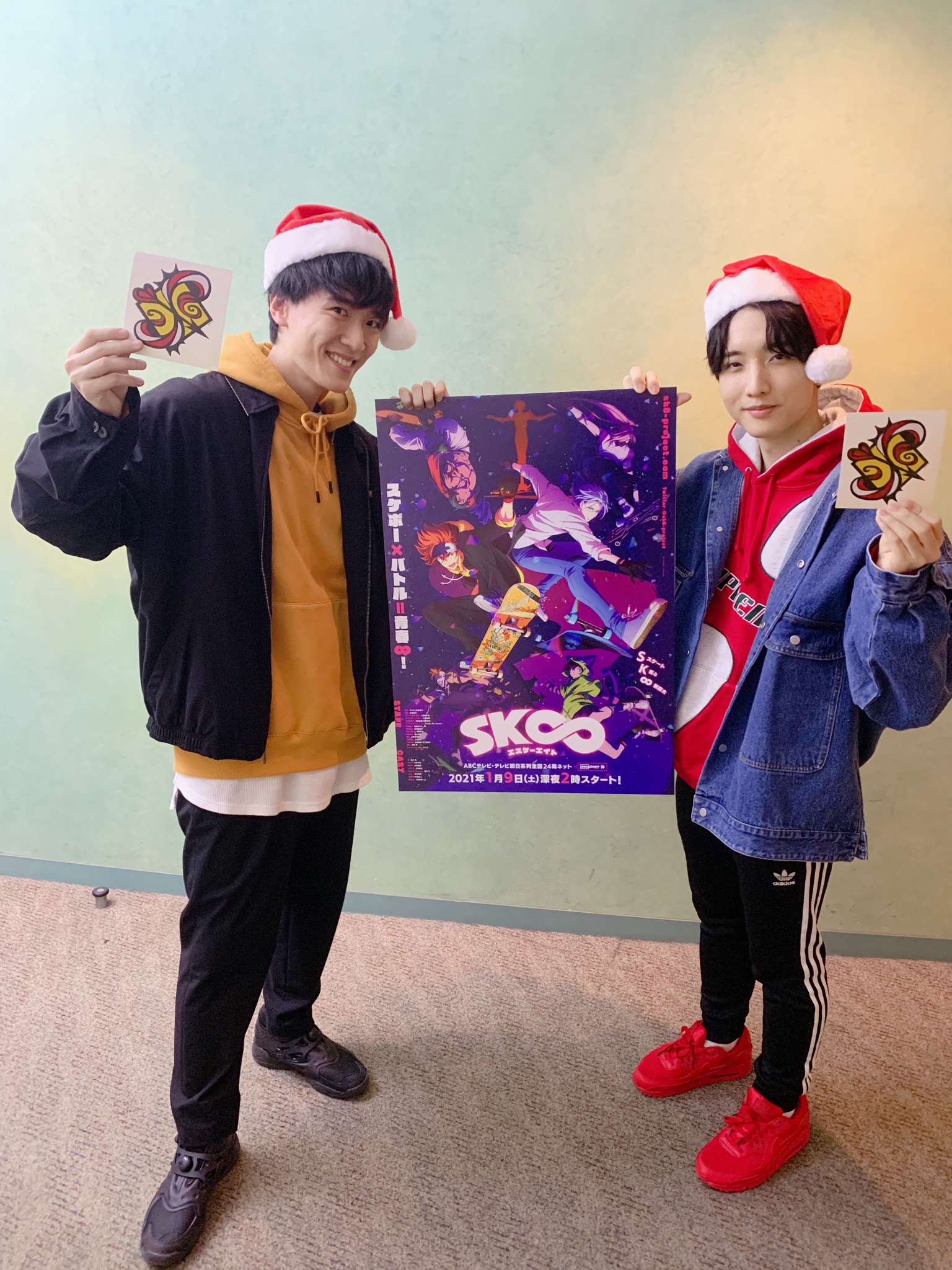 畠中祐 Official メリークリスマス 千晃くんとサンタ帽被ってエスケーエイト先行上映会してきました 作品の話 役の話 クリスマスプレゼント抽選会 そして紘子監督からの独特な有難い手紙など 盛り沢山な先行上映会でした 胸を張って面白い作品