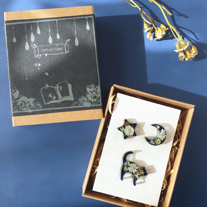 みんなのクリスマス作品鑑賞会のtwitterイラスト検索結果