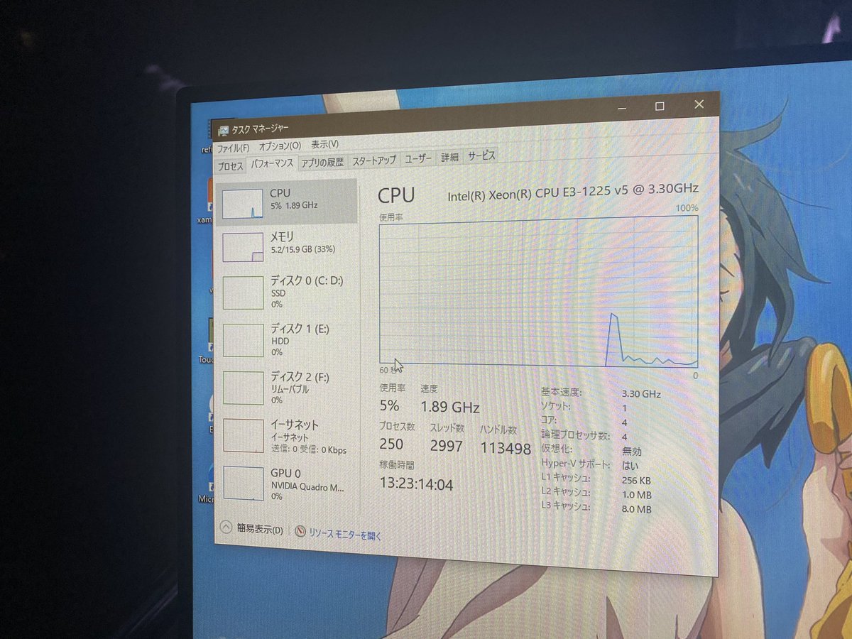 miraivision_ekd's tweet image. mirai Vision 最終日、無事終わりました!!
映像を投影し続けたパソコンの稼働時間はなんと「13日間!!」(もうすぐ14日…)
先程シャットダウンしてゆっくり休んでもらいました。
見て頂いた全ての方々、関わって頂いた全ての方々、ありがとうございました!!