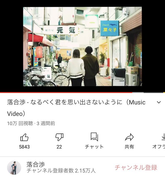 緑川春菜のtwitterイラスト検索結果 緑川春菜のtwitterイラスト検索結果
