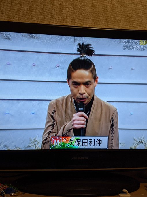 久保田利伸はハーフ 本名や家族 父親 母親 兄弟 も総まとめ Arty アーティ 音楽 アーティストまとめサイト