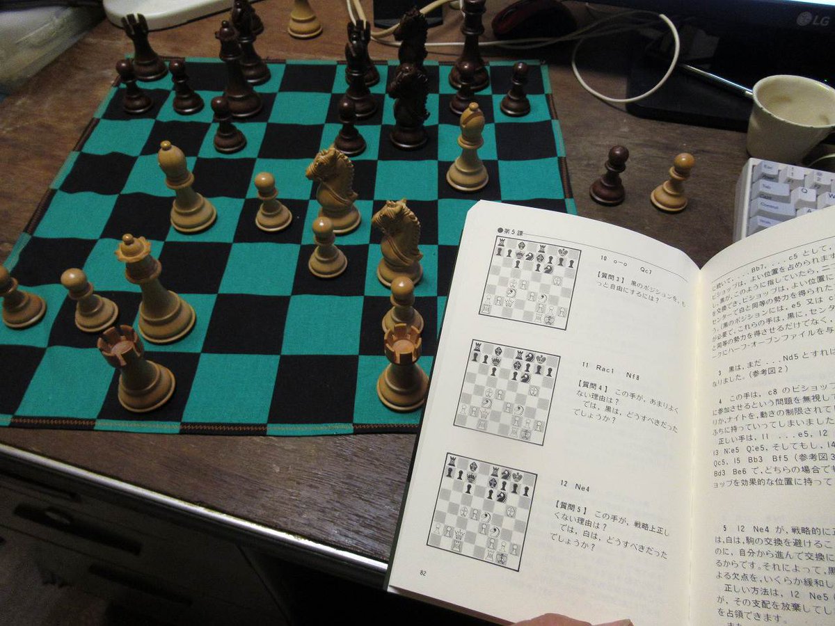 尻p 野尻抱介 再刊された チェス 勝ち方の基本戦術 スラムダンクみたいに1ゲームをじっくり考察していくスタイルで参考になる