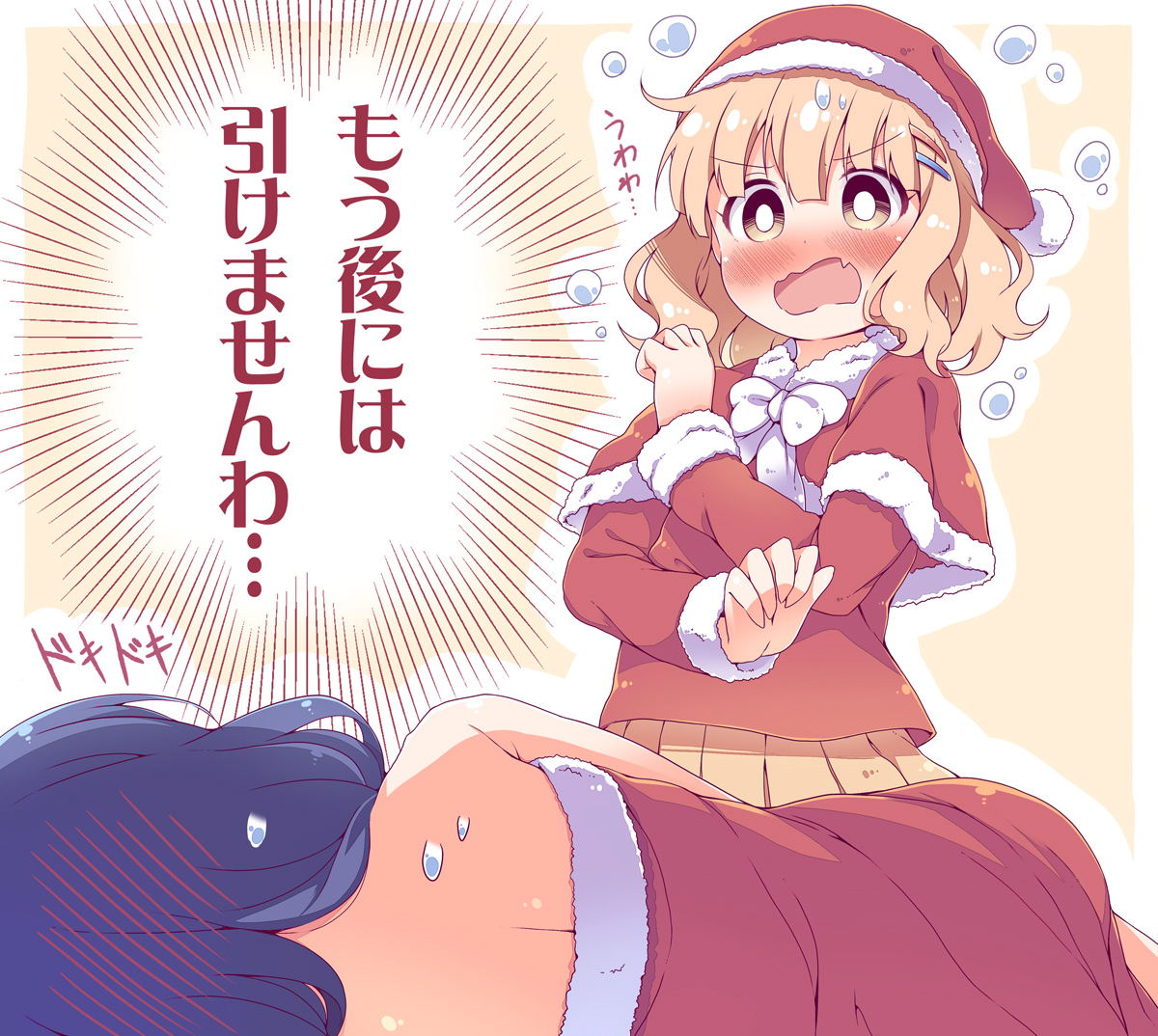 新しく描いたクリスマス向日葵と、以前描いてクリスマスでも何でも無い日に投下した旧クリスマス向日葵 