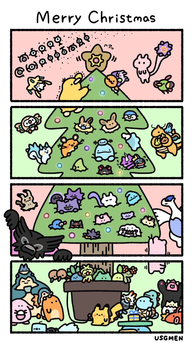 ?ポケモンたちのクリスマス? 