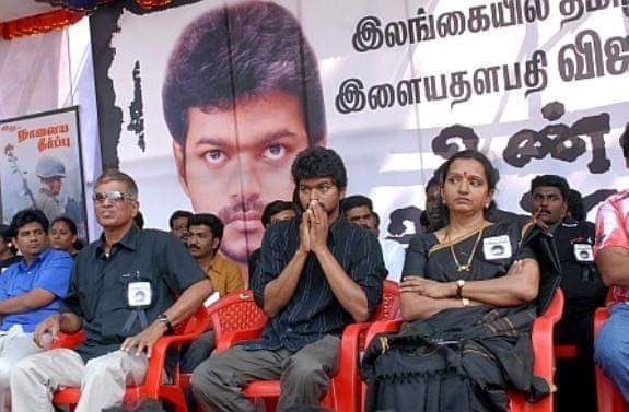 That doesn't dismiss several instances when Vijay was vocal on social issues. He was first actor to observe fast in solidarity with Sri Lankan Tamils in 2008. He organized the protest in Nagapattinam to condemn the killings and torture of innocent fishermen by the Sri Lanka.