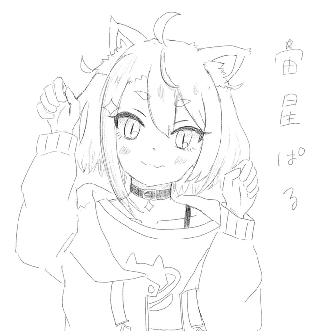 チャン登1000人おめでとうございま!
@parrrrr_chan 