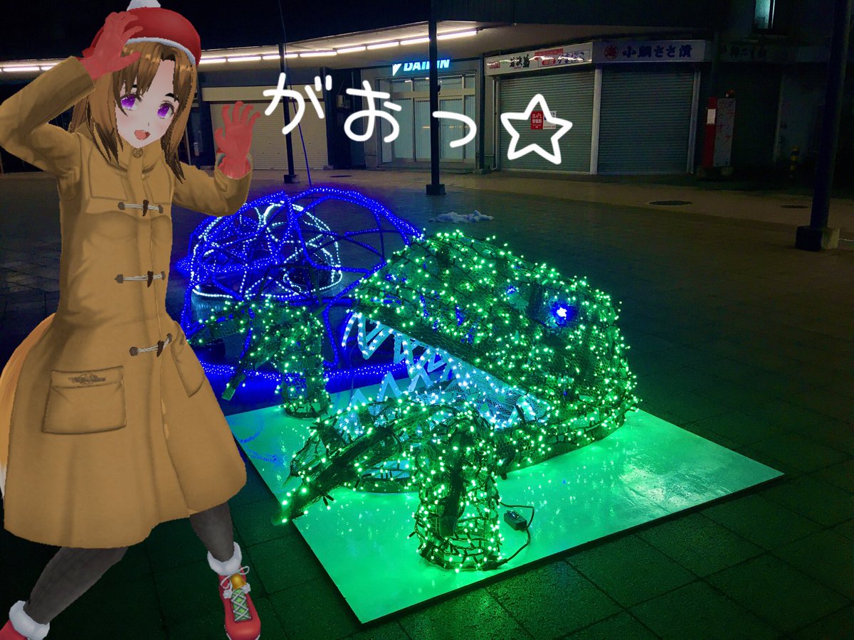 敦賀工業高校 敦賀工業高校