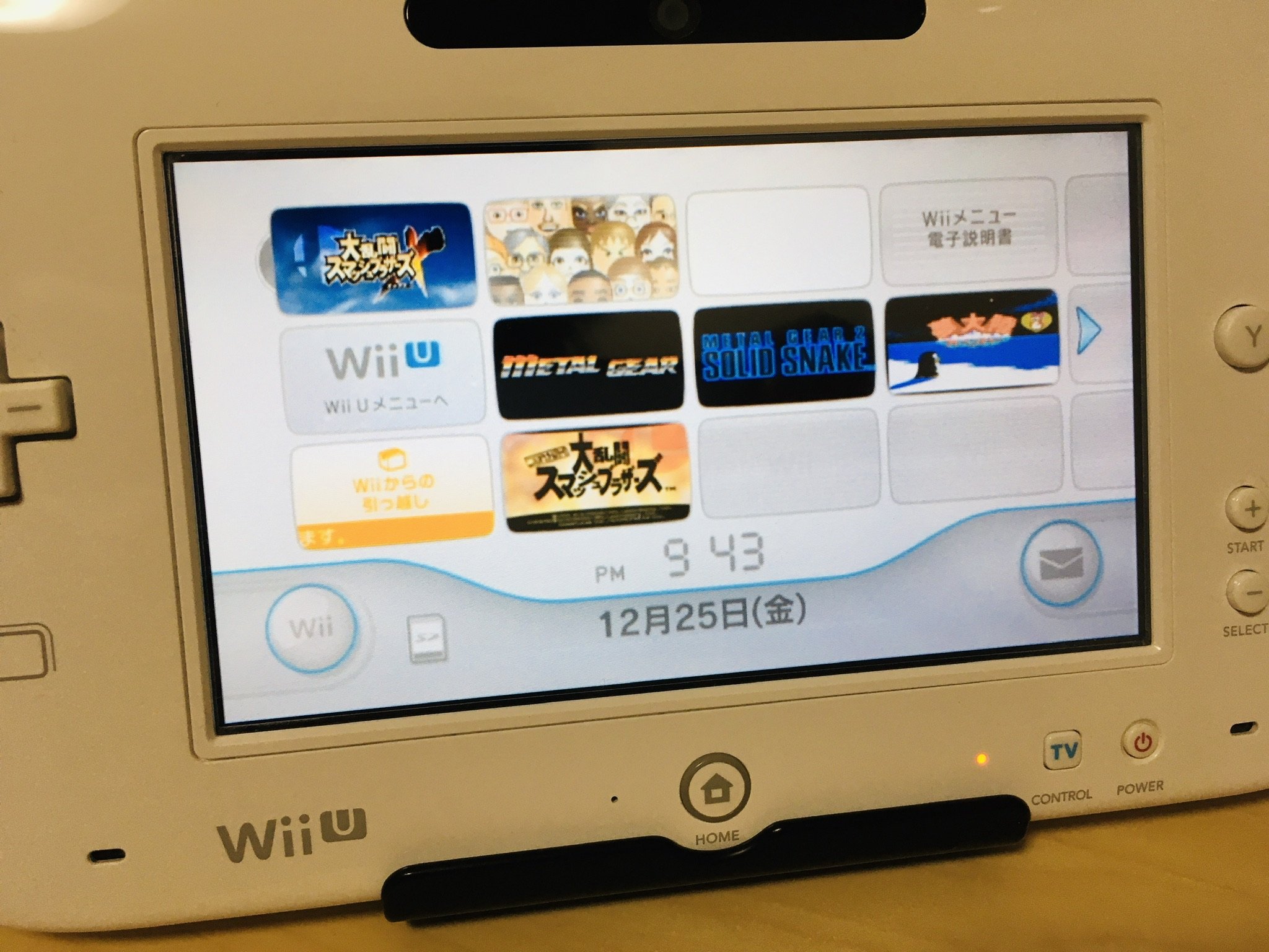 兵隊 Foooosen Kentarou 1222 Wiiu のvcではmsx2版mg Mg2は配信されていなかったのですが Wiiuにあるwiiモードでwii ショッピングチャンネルを使えば購入して遊ぶことができました もしくはwiiで買っていたvcはwiiuに引っ越ししてwiiモードで遊べます