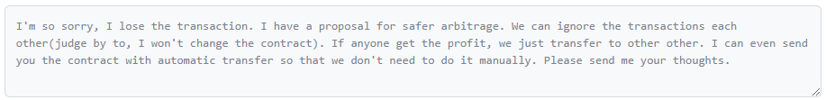0x8af28 > 0x5c7c6** this is getting interesting, hope this thread doesn't fuck over your arbitrage lmao https://etherscan.io/tx/0x4abe268c27ec322e729821a8ca4ec3289b61ddedbc8cbc09727a93fb33286bef10/X