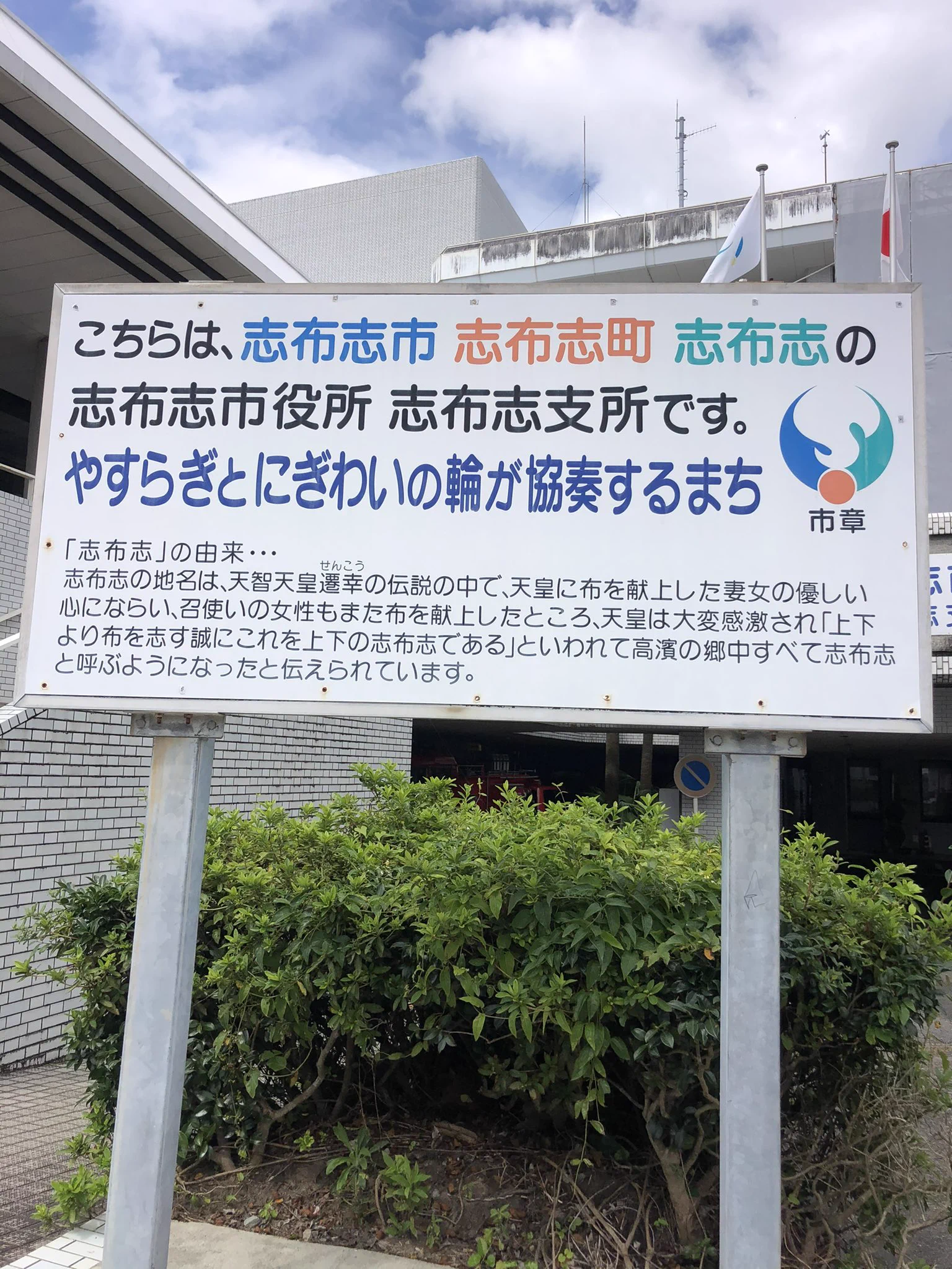 @S_N1125 もう、これは見れないのですね… 