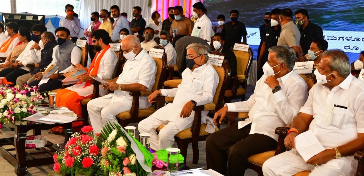 DrSudhakar_'s tweet image. ಚಿಕ್ಕಮಗಳೂರಿನಲ್ಲಿ ₹418.75 ಕೋಟಿ ವೆಚ್ಚದಲ್ಲಿ ನಿರ್ಮಿಸಲು ಉದ್ದೇಶಿಸಲಾಗಿರುವ
ವೈದ್ಯಕೀಯ ಕಾಲೇಜಿನ ಕಟ್ಟಡದ ಶಂಕುಸ್ಥಾಪನೆ, ₹20 ಕೋಟಿ ವೆಚ್ಚದಲ್ಲಿ ಜಿಲ್ಲಾಸ್ಪತ್ರೆಯ ಉನ್ನತೀಕರಣ, ₹174 ಕೋಟಿ ವೆಚ್ಚದ ಸೂಪರ್ ಸ್ಪೆಷಾಲಿಟಿ ಆಸ್ಪತ್ರೆ ನಿರ್ಮಾಣ ಕಾಮಗಾರಿ ಸೇರಿದಂತೆ ಹಲವು ಕಾಮಗಾರಿಗಳಿಗೆ ಮುಖ್ಯಮಂತ್ರಿ @BSYBJP ಚಾಲನೆ ನೀಡಿದರು. (1/2)