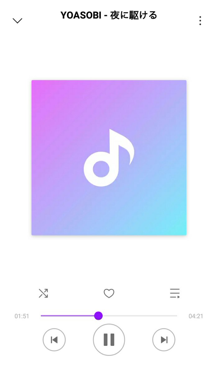 ???🐼

#呪術廻戦 