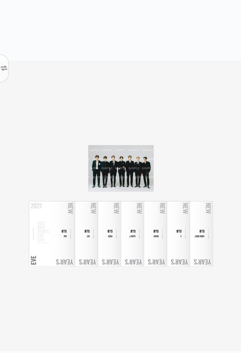 빅히트 레이블콘 방탄 포스터 일괄 세트 구합니다 
전체 세트 ⭕
뎀 주세요:)