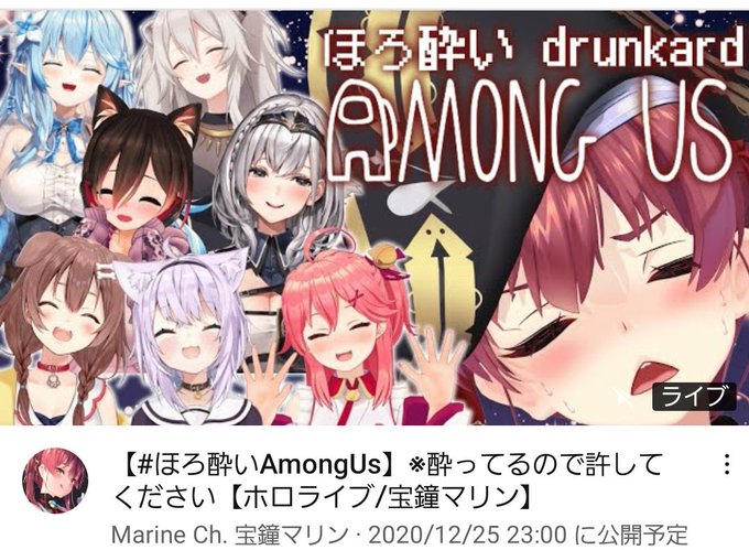 一升瓶のtwitterイラスト検索結果